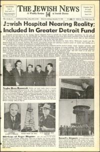 image of December 17, 1948 - number 1