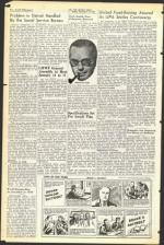 image of December 17, 1948 - number 24