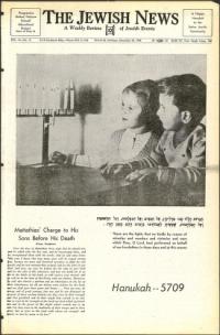 image of December 24, 1948 - number 1
