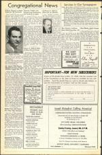 image of December 24, 1948 - number 6