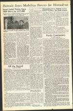 image of January 14, 1949 - number 2