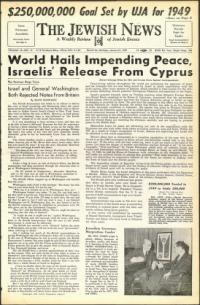 image of January 21, 1949 - number 1