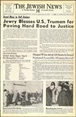 image of February 04, 1949 - number 1