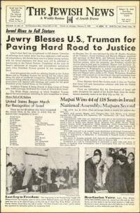 image of February 04, 1949 - number 1