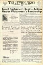 image of February 18, 1949 - number 1