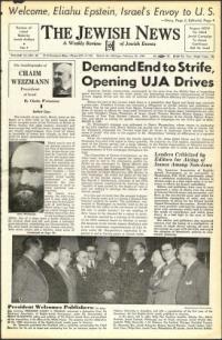 image of February 25, 1949 - number 1