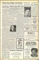 image of February 25, 1949 - number 15