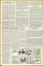 image of February 25, 1949 - number 20