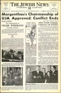 image of March 04, 1949 - number 1