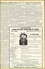 image of March 04, 1949 - number 5