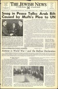 image of March 11, 1949 - number 1