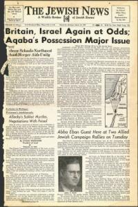 image of March 19, 1949 - number 1