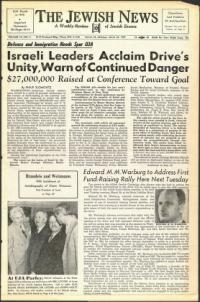 image of March 25, 1949 - number 1