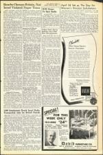 image of March 25, 1949 - number 3