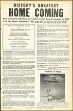 image of March 25, 1949 - number 11