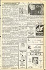 image of March 25, 1949 - number 17