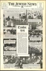 image of April 08, 1949 - number 1