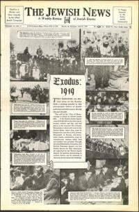 image of April 08, 1949 - number 1