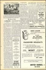 image of April 08, 1949 - number 20