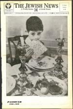 image of April 15, 1949 - number 1