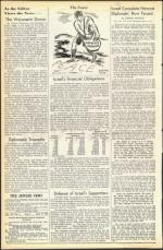 image of April 15, 1949 - number 4