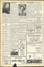 image of April 15, 1949 - number 18