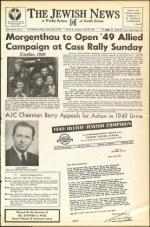 image of April 22, 1949 - number 1