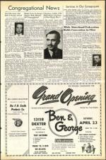 image of April 22, 1949 - number 7