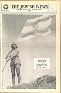 image of May 06, 1949 - number 1