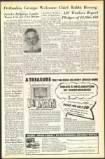 image of May 06, 1949 - number 3