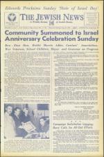 image of May 13, 1949 - number 1