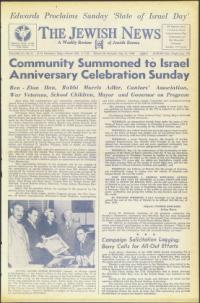 image of May 13, 1949 - number 1