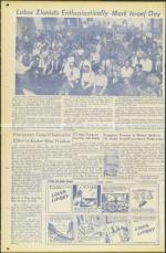 image of May 13, 1949 - number 24