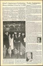 image of May 20, 1949 - number 2