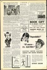 image of May 27, 1949 - number 20