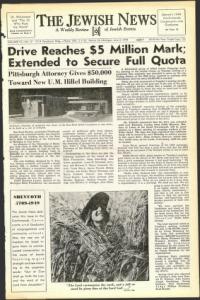 image of June 03, 1949 - number 1