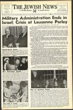 image of June 10, 1949 - number 1