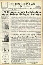 image of June 17, 1949 - number 1