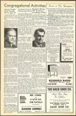 image of June 17, 1949 - number 6