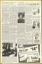 image of June 17, 1949 - number 16