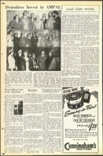 image of June 17, 1949 - number 18