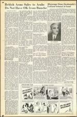 image of June 17, 1949 - number 24