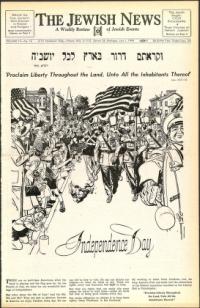 image of July 01, 1949 - number 1