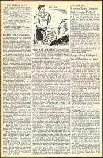 image of July 08, 1949 - number 4