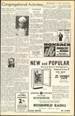 image of July 08, 1949 - number 7