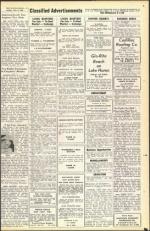 image of July 08, 1949 - number 15