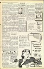 image of July 15, 1949 - number 14