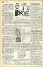 image of July 22, 1949 - number 4