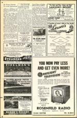 image of July 22, 1949 - number 12