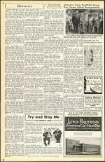 image of July 22, 1949 - number 14